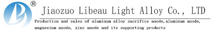 Jiaozuo Libo Light Alloy Co., Ltd.